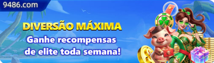 APK Android ax7